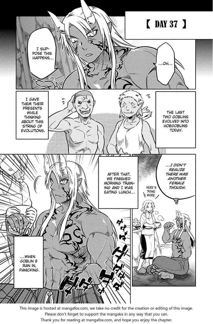 Read Re:Monster in English online hentai - HentaiKisu