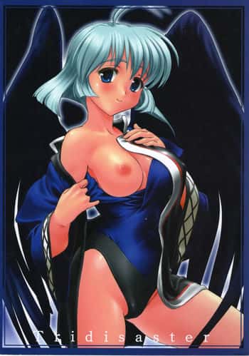 Kokuyoku Oujo | Black Wing Princess