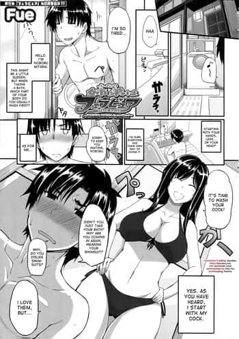 Futari wa Fera Pure - Mitarai-ryuu Kyokubu Senjo~ Jutsu!!! | Fela Pure Mitarai Style Genital Washing Technique