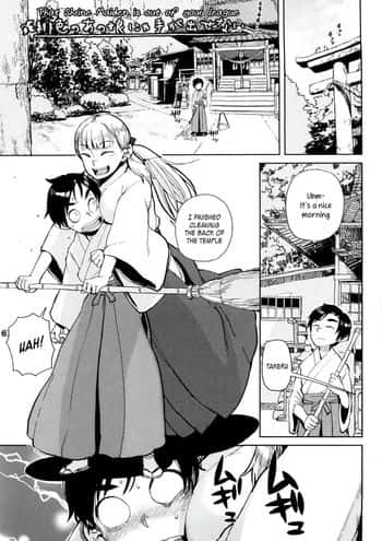 Hiiro no Anoko Nya Te ga Dasenai | That Shrine Maiden is out of your League (decensored)