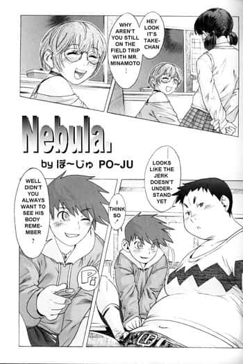 Hakudaku. | Nebula.