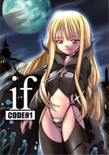 if CODE:01 (decensored)