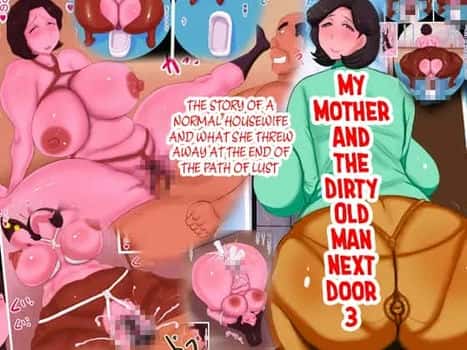 Haha to Tonari no Sukebe Oyaji 3