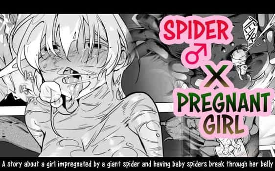 Kumo ♂ x Harabote Joshi (decensored)