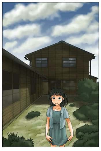 Apart no Nakaniwa ni | To the Apartment Building's Courtyard