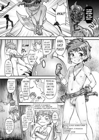 Hadaka Soubi de Dungeon Kouryaku