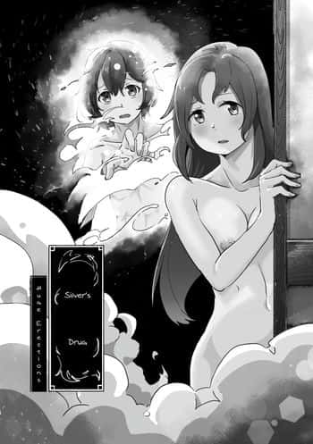 Silver's Drug