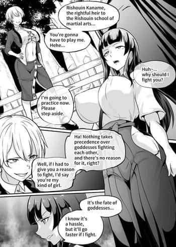 Megami no Touen ~Soyogi no Shou Issetsu~