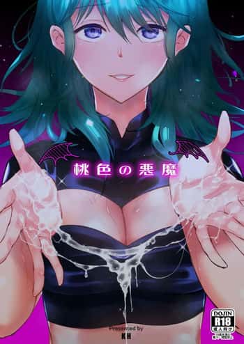 Momoiro no Akuma