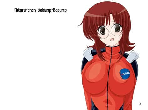 Hikaru-chan Dokidoki | Hikaru-chan Babump-Babump