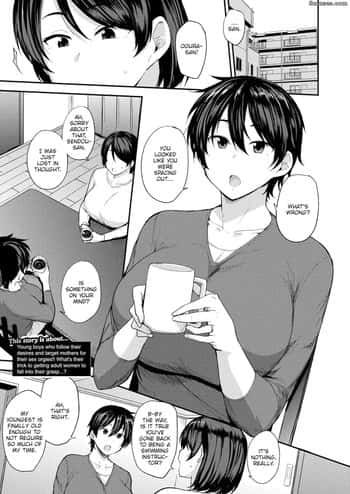 NANAO YUKIJI 6 MOM HUNTER - SENDOU HIKARU