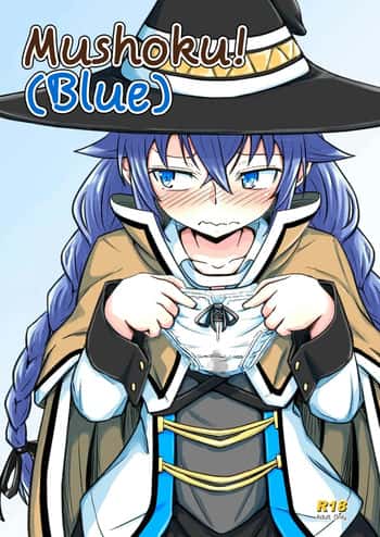 Mushoku! (Ao) | Mushoku!
