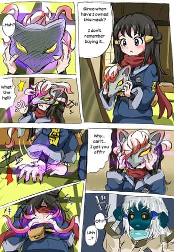 Zoroak Curse
