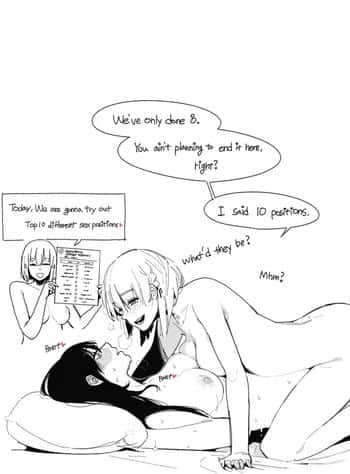 Sex Position_3 (decensored)