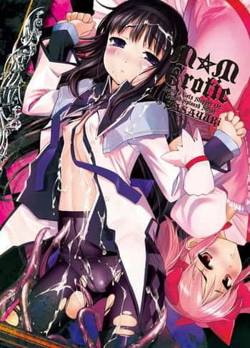 M☆M Erotic (decensored)