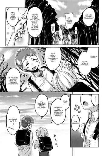 Ongaeshi no Tsuruoka-kun TS Skada Hen + Tsuruoka Hen + Yurimoto Hen | Tsuruoka-kun's TS Repayment Sakada's Chapter + Tsuruoka's Chapter + Yurimoto's Chapter