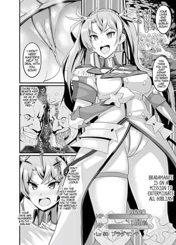 Mini Ero Manga