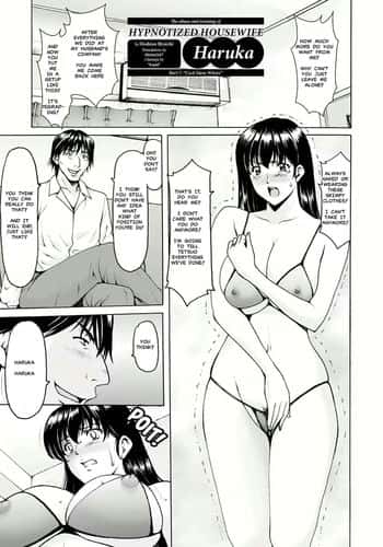 Saimin Netorare Zuma Haruka Ch. 7 (decensored)