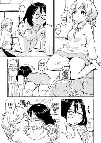 Chinko ga Haetara Dou suru ka? Kinjo no Onee-san Hen | What Would You Do If You Grew a Dick? Neighborhood Onee-san Chapter [English] {Erokawa_senpai]