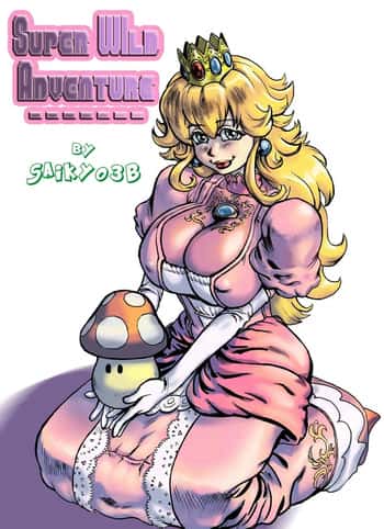 Saikyo3B – Super Wild Adventure 1