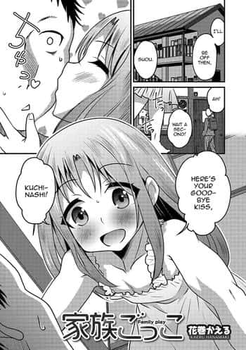 Kazoku Gokko