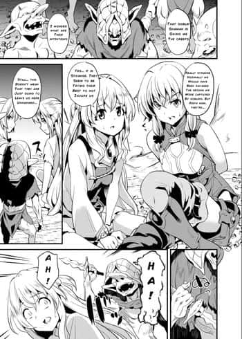 Goblin Possession