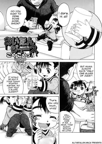 Oitan Juusu Goku Goku! | Uncly Juice Gulp Gulp!