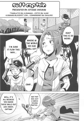 Yawaraka Captain! Ch.1-2